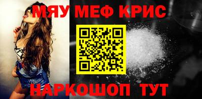 твердый Кунгур