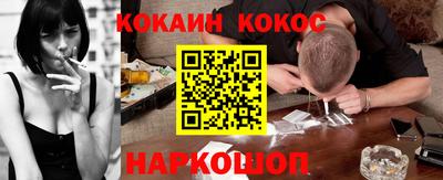 дистиллят марихуана Кумертау