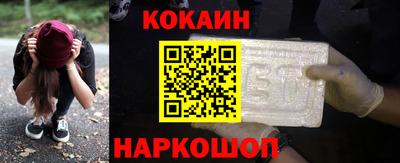 apvp Ликино-Дулёво