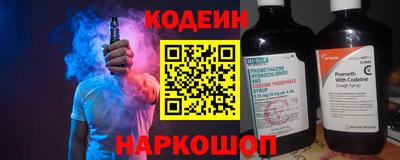 прущие крисы Кулебаки