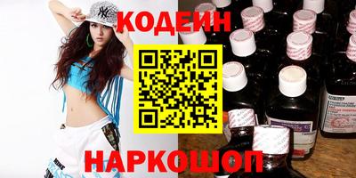 apvp Ликино-Дулёво