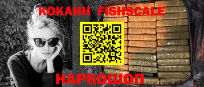 apvp Ликино-Дулёво