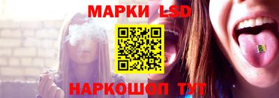 прущие крисы Кулебаки