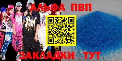 MDMA Premium VHQ Лесосибирск
