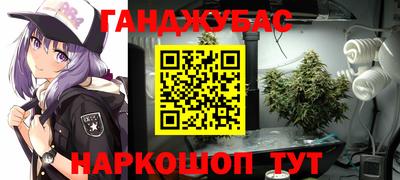 прущие крисы Кулебаки