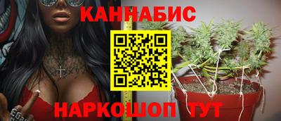 дистиллят марихуана Кумертау