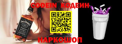 прущие крисы Кулебаки