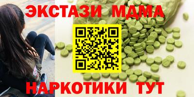 прущие крисы Кулебаки