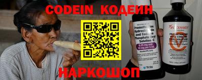 прущие крисы Кулебаки