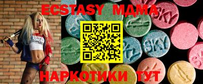 твердый Кунгур