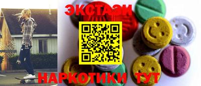 твердый Кунгур