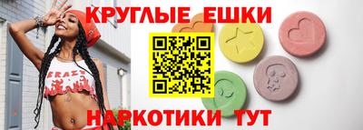 дистиллят марихуана Кумертау
