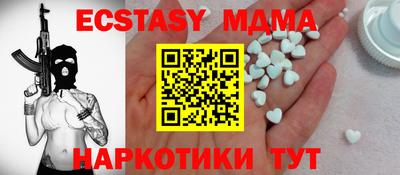 твердый Кунгур