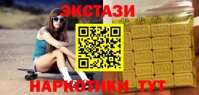 дистиллят марихуана Кумертау