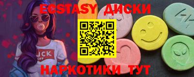 дистиллят марихуана Кумертау