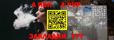 прущие крисы Кулебаки