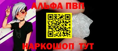 круглые Ливны