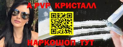 твердый Кунгур