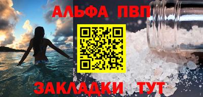 прущие крисы Кулебаки