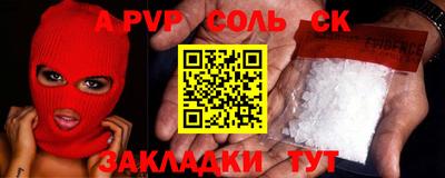 дистиллят марихуана Кумертау