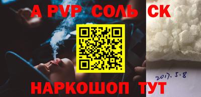 твердый Кунгур