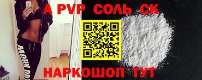 MDMA Premium VHQ Лесосибирск