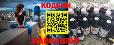 прущие крисы Кулебаки