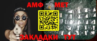 круглые Ливны