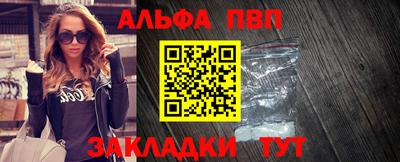 дистиллят марихуана Кумертау