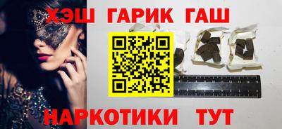 прущие крисы Кулебаки