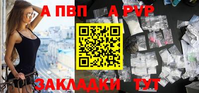 MDMA Premium VHQ Лесосибирск