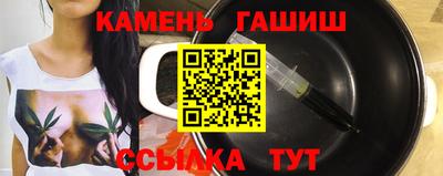 твердый Кунгур