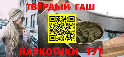 твердый Кунгур