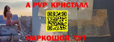 дистиллят марихуана Кумертау