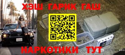 твердый Кунгур