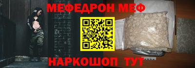 твердый Кунгур