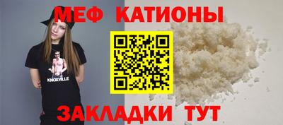 дистиллят марихуана Кумертау