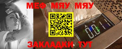 дистиллят марихуана Кумертау